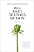 All That Teethes Within by Kari Gunter-Seymour All That Teethes Within by Kari Gunter-Seymour