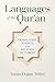 Languages of the Qur'an: Translation, Science, and Religion in Turkey (Religion and the Human)