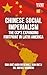 Chinese Social Imperialism: The CCP’s Expanding Footprint in Latin America