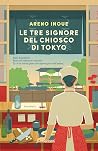 Le tre signore de...