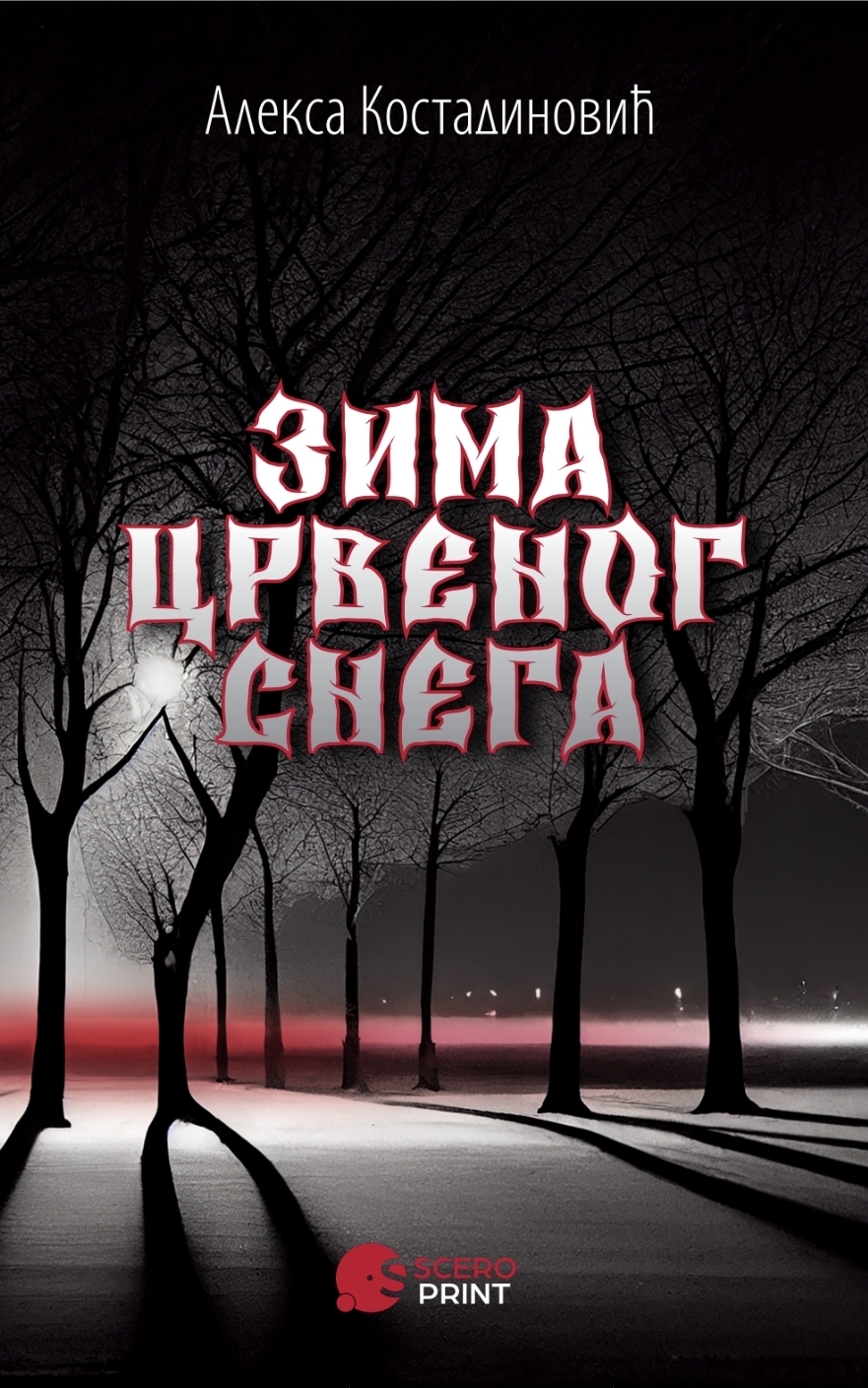 Zima Crvenog Snega