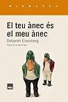 El teu ànec és el...