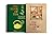 The Book of Tea: The Classic Guide to Zen, Harmony and Simple Living (Arcturus Silkbound Classics)