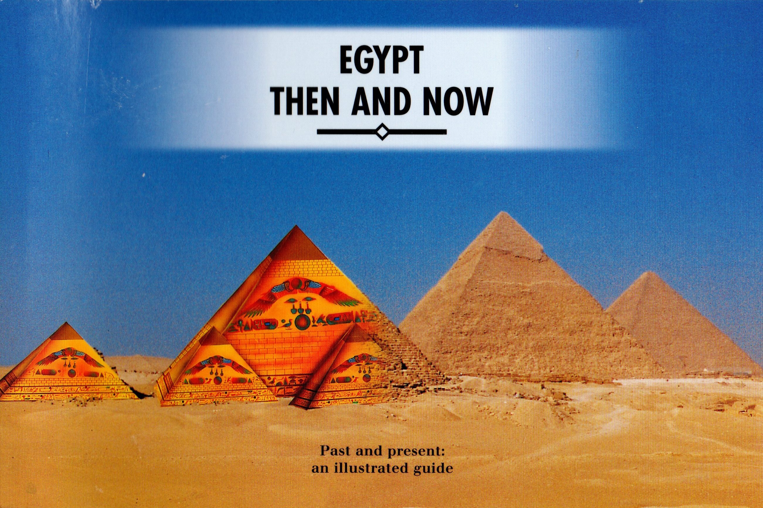 Egypt Then and Now (Paperback)