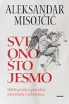 Sve ono što jesmo