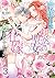 冷徹王太子は初恋の聖女を花嫁に迎えたくてたまらない～“...