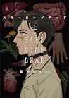 Sleeping Dead