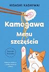 Kamogawa. Menu sz...