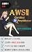 Isshukan de Gokaku AWS Nint...