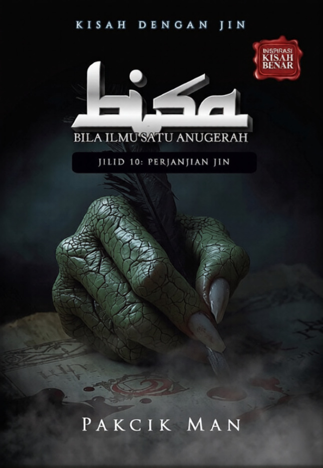 BISA (Bila Ilmu Satu Anugerah) Jilid 10: Perjanjian Jin