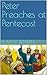 Peter Preaches at Pentecost