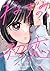 ねずみの初恋 9 [Nezumi no Hatsuko...