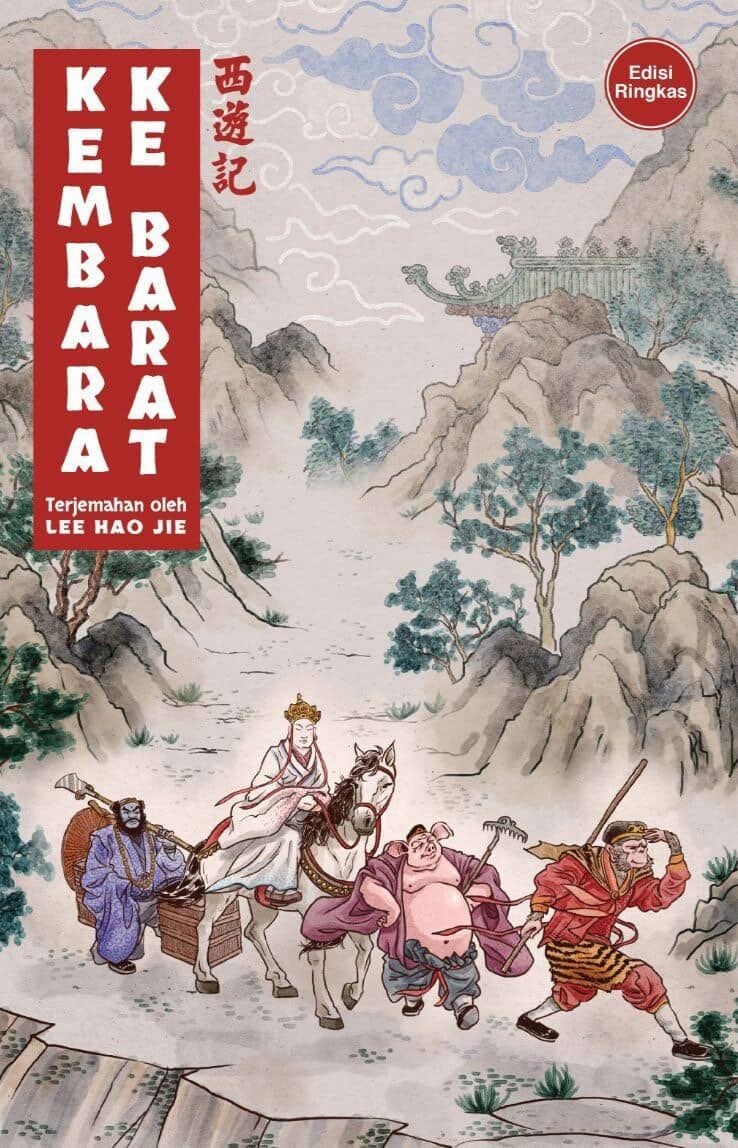 Kembara Ke Barat