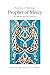 Prophet of Mercy - Nabiyy i...