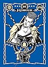 JoJonium, Vol. 16