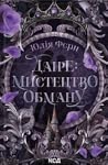 Trending Books