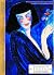 'MARIANNE VON WEREFKIN: 100...