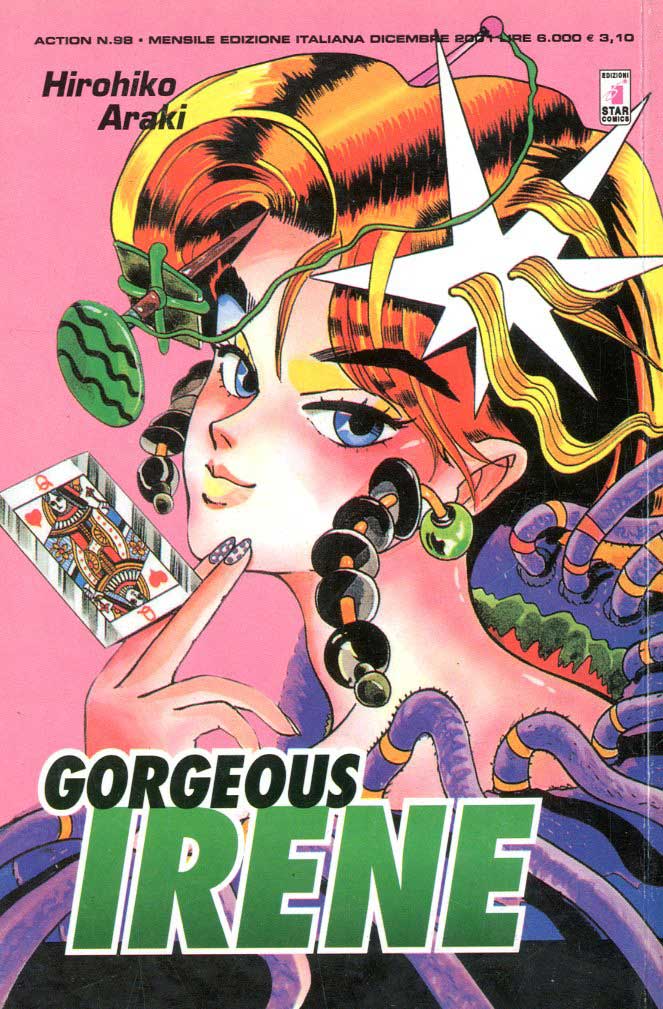 Gorgeous Irene (Paperback)