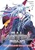 Full Metal Panic! Volume 7