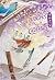 พันคีรีกาลวสันต์ เล่ม 2