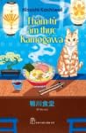 Thám Tử Ẩm Thực K...