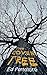 The Coven Tree by Ed Perratore The Coven Tree by Ed Perratore