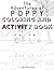 The Adventures of Poppy: Co...