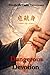 Dangerous Devotion: A Yakuza Romance