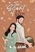The Scent of You by S. C. Jain