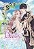 Daisy - How to Become the D...
