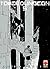 Tower Dungeon, Vol. 5 by Tsutomu Nihei