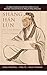 Shang Han Lun (On Cold Dama...