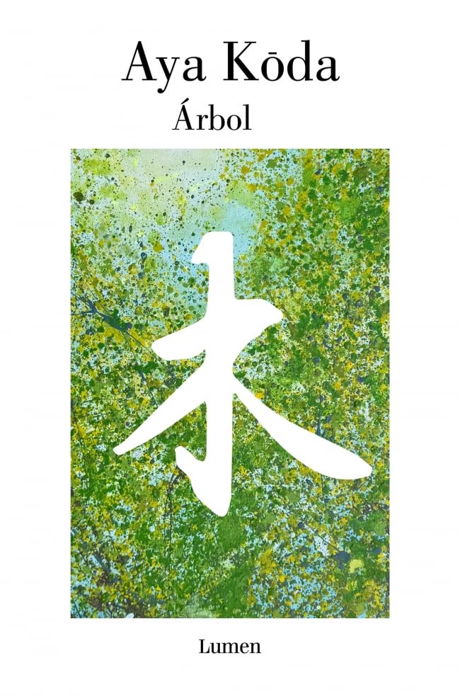 Árbol (Paperback)