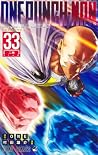One Punch Man 33 (Japanese Edition)
