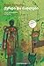 ქურდი და ძაღლები by Naguib Mahfouz ქურდი და ძაღლები by Naguib Mahfouz