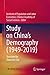 Study on China’s Demography (1949-2019)