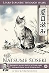 Learn Japanese th...