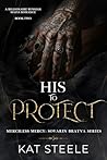 His to Protect: A...