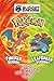 Pokemon FireRed and LeafGreen Strategy Guidebook: Affordable & Unofficial Strategy Guide Walkthroughs