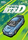 Initial D Omnibus 11