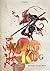 Monkey King Omnibus