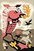 La Ferme des animaux by George Orwell