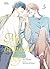 My Beautiful Boy - Tome 05