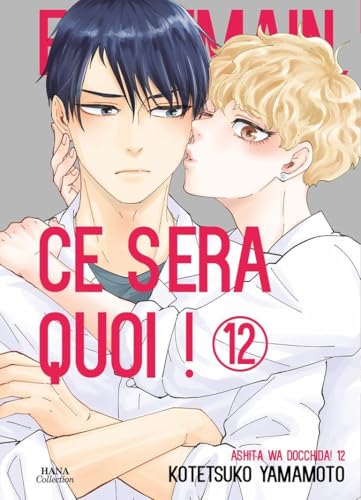 Et demain ce sera quoi ! - Tome 12 (Paperback)
