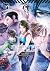 RESIDENT EVIL DEATH ISLAND ED. CARTONE