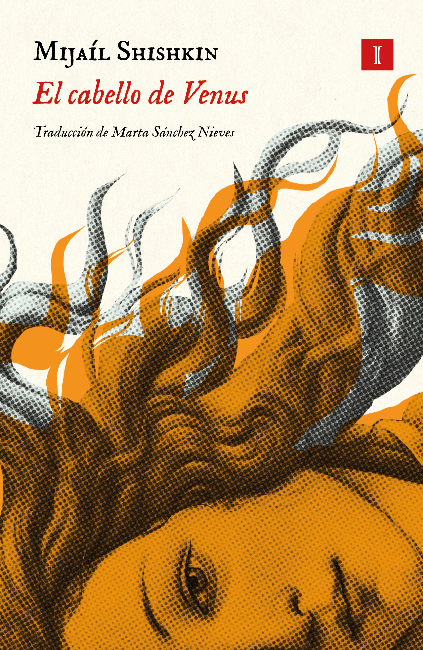 El cabello de Venus (Spanish Edition)