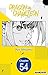 Dragon and Chameleon #054 (Dragon and Chameleon CHAPTER SERIALS Book 54)