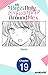 My Boss Only Gets Flustered Around Me #019 (My Boss Only Gets Flustered Around Me CHAPTER SERIALS Book 19)