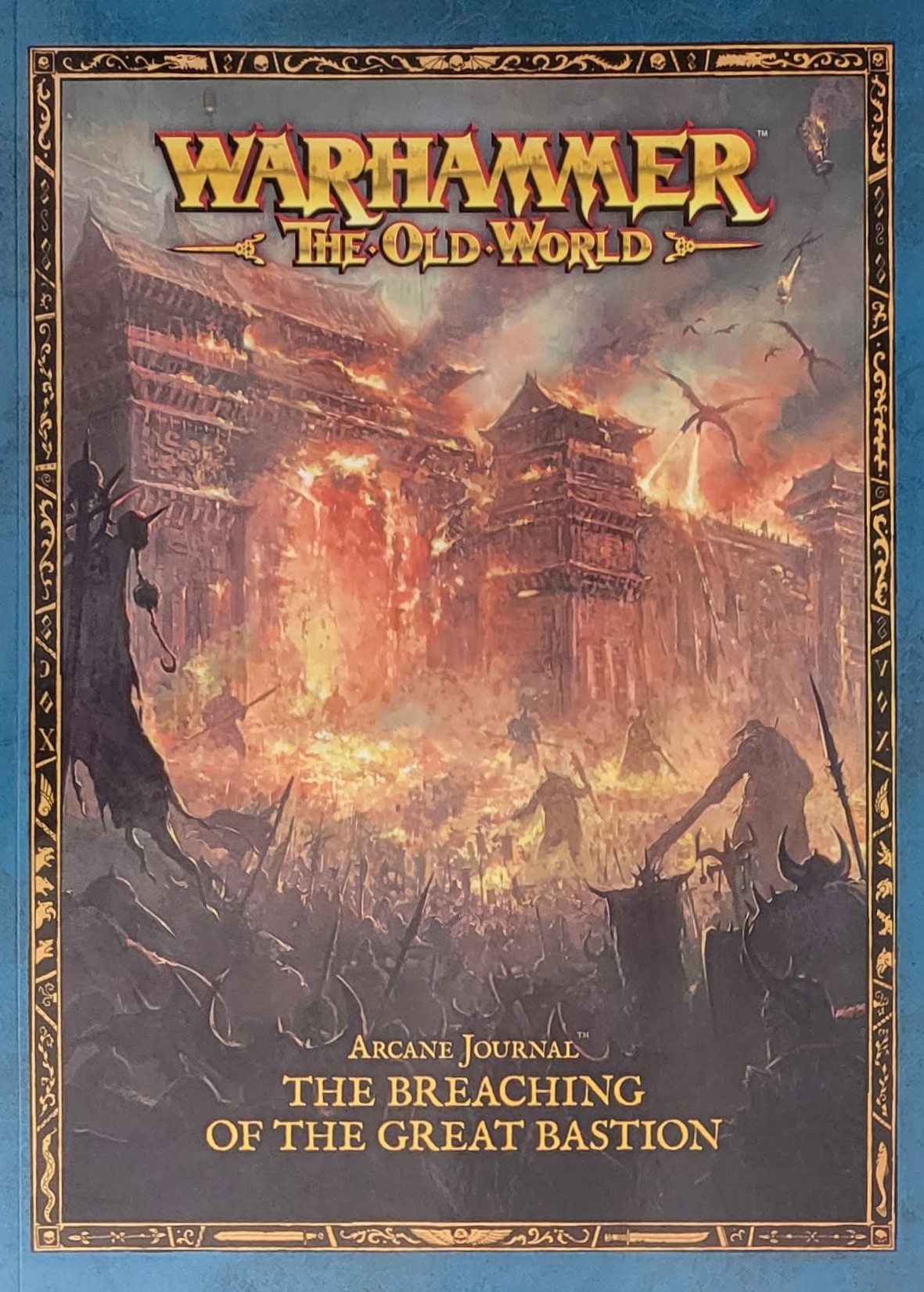 Arcane Journal: The Breaching of the Great Bastion (Paperback)