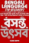 BENGALI LANGUAGE ...